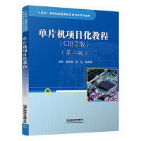 ��Ƭ�C�Ŀ���̳�