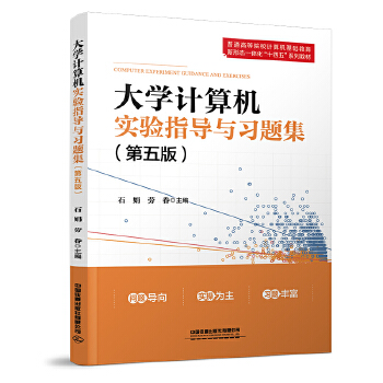  ��W(xu��)Ӌ��C(j��)���ָ��(d��o)�c��(x��)�}��������棩