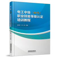 늹��м�(�ļ�)�I(y��)���ܵȼ��J(r��n)����Ӗ(x��n)�̳�