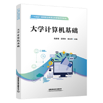  ��W(xu��)Ӌ(j��)��C(j��)���A(ch��)