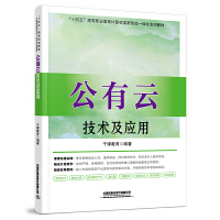 �����Ƽ��g(sh��)����(y��ng)��