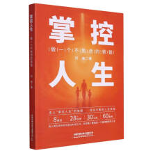  �ƿ�����������һ��(g��)�����]�İְ�