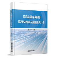 �F·؛܇(ch��)�S�޳�Ҋ(ji��n)���ϼ��z�鷽��