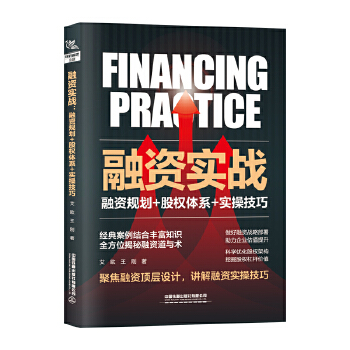  ���Y����(zh��n)�����YҎ(gu��)��+�ə�(qu��n)�wϵ+���ټ���