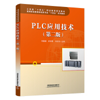 PLC��(y��ng)�ü��g(sh��)