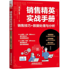  �N�۾�Ӣ��(sh��)��(zh��n)�փԣ��N�ۼ���+��(sh��)��(j��)̎���c����