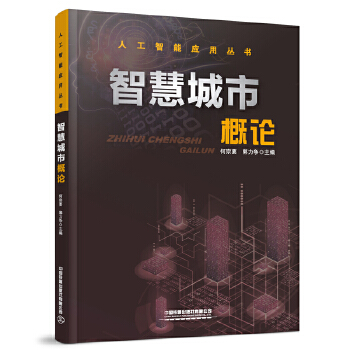  �ǻ۳��и�Փ