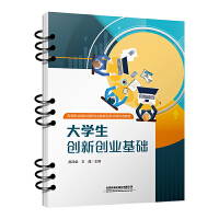 ��W(xu��)����(chu��ng)��(chu��ng)�I(y��)���A(ch��)