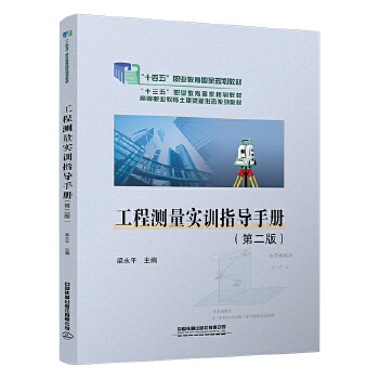  ���̜y(c��)����(sh��)Ӗ(x��n)ָ��(d��o)�փ�(c��)���ڶ��棩