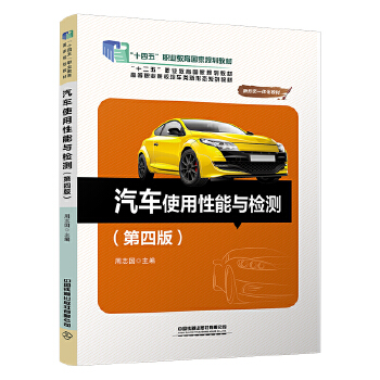  ��܇ʹ�������c�z�y�����İ棩