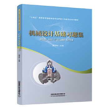  �C(j��)е�O(sh��)Ӌ(j��)���A(ch��)��(x��)�}��