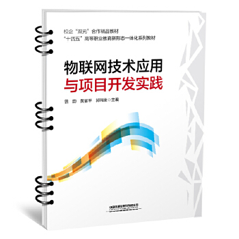  ��(li��n)�W(w��ng)���g�����c�Ŀ�_�l(f��)���`