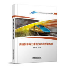  ������܇�����������(d��ng)�c����ϵ�y(t��ng)