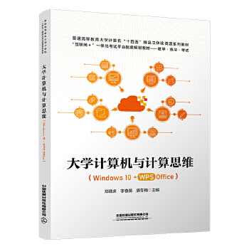  ��W(xu��)Ӌ��C�cӋ��˼�S