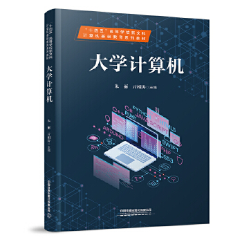  ��W(xu��)Ӌ��C