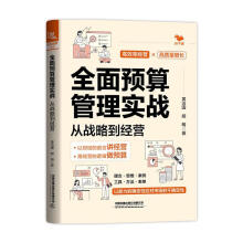 ȫ���A(y��)����팍(sh��)��(zh��n)