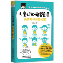 ��ͯ�J֪��w����