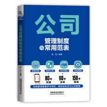 ��˾�����ƶ��c���÷���