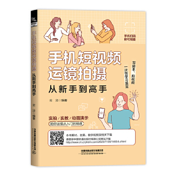  �֙C��ҕ�l�\�R�Ĕz�����ֵ�����