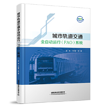  ����܉����ͨȫ�Ԅ�(d��ng)�\(y��n)�У�FAO��ϵ�y(t��ng)��ƽ�b��