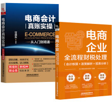 �����I(y��)ȫ����ؔ(c��i)��̎��