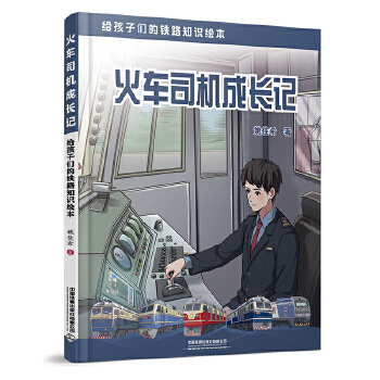  ��܇˾�C(j��)���Lӛ