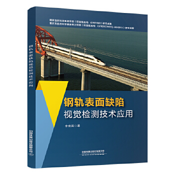  �܉����ȱ��ҕ�X�z�y(c��)���g(sh��)��(y��ng)��