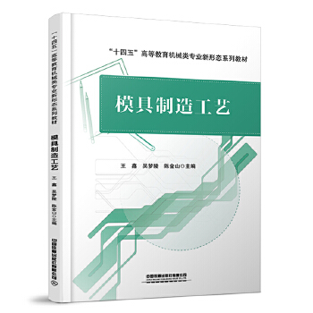  ģ�����칤ˇ