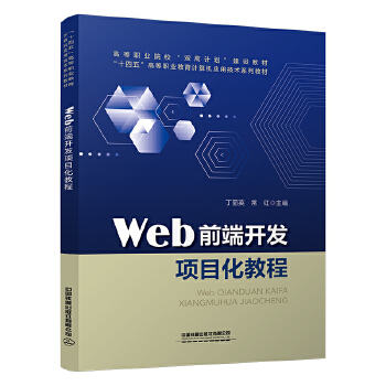  Webǰ���_�l(f��)�Ŀ���̳�