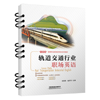  ܉����ͨ�ИI(y��)��Ӣ�Z