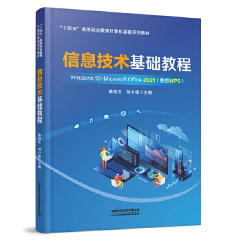  ��Ϣ���g���A�̳�