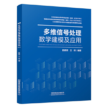  ��S��̖̎�픵(sh��)�W(xu��)��ģ����(y��ng)��