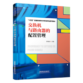  ���Q�C(j��)�c·���������ù���