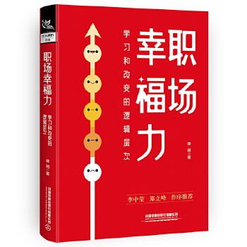  ���Ҹ��������W(xu��)��(x��)�͸�׃��߉݋�Ӵ�