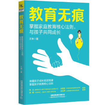  �����o�ۣ����ռ�ͥ�������ķ��t���c���ӹ�ͬ���L