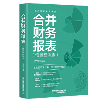  �ϲ�ؔ(c��i)��(w��)��(b��o)�����龰�����棩