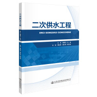 ���ι�ˮ����