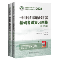 2023һ��(j��)ע��(c��)�Y(ji��)��(g��u)���̎���(zh��)�I(y��)�Y��ԇ���A(ch��)��ԇ��(f��)��(x��)�}��