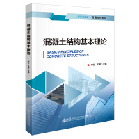 �������Y(ji��)��(g��u)������Փ