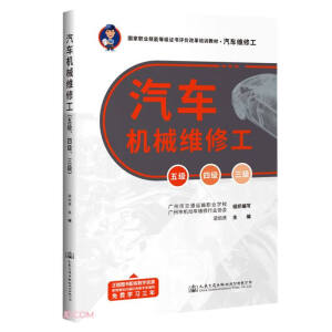 ��܇�C(j��)е�S�޹�