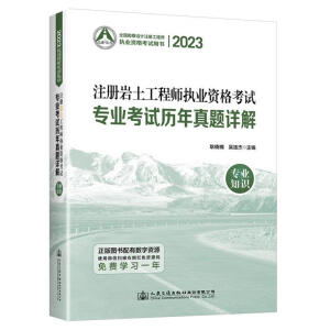 2023ע��(c��)�r�����̎���(zh��)�I(y��)�Y��ԇ���I(y��)��ԇ�v�����}Ԕ��