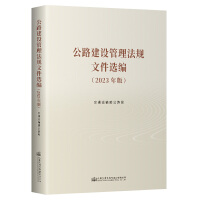 ��·���O(sh��)������Ҏ(gu��)�ļ��x��