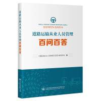 ��·�\(y��n)ݔ�ĘI(y��)�ˆT�����ن�(w��n)�ٴ�