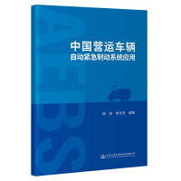 �Ї�(gu��)�I(y��ng)�\(y��n)܇(ch��)�v�Ԅ�(d��ng)�o���Ƅ�(d��ng)ϵ�y(t��ng)��(y��ng)��