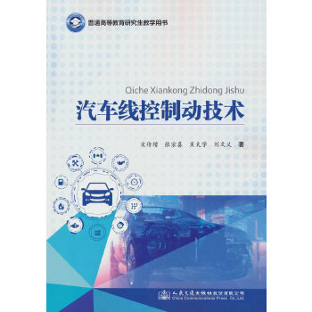  ��܇�����Ƅ�(d��ng)���g(sh��)