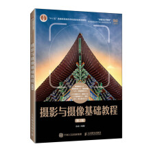 �zӰ�c�z����A(ch��)�̳̣���2�棩