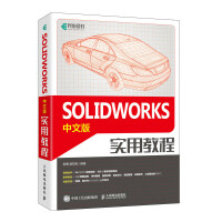 SOLIDWORKS���İ挍(sh��)�ý̳�