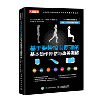 �����˄�(sh��)����ԭ���Ļ�����(d��ng)���u(p��ng)���c����Ӗ(x��n)��