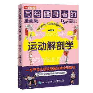 ���o�����ߵ��\�ӽ��ʌW