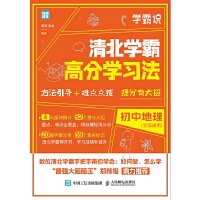 �W(xu��)���f(shu��)